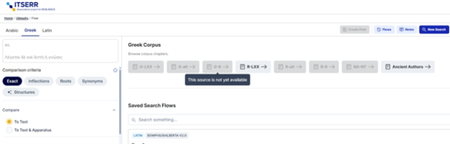 Source Not Available