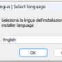 select_installer_language.png